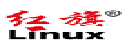 红旗Linux