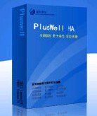 PlusWell VBS企业版